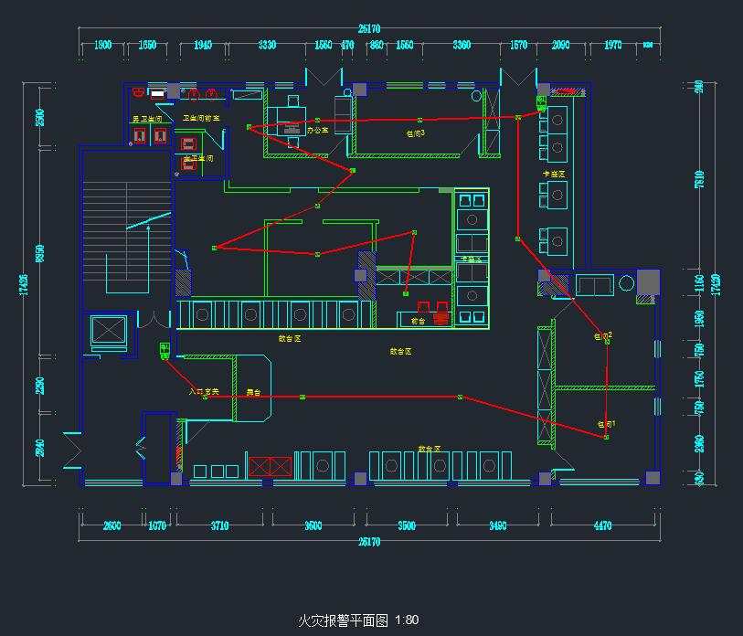 消防设计