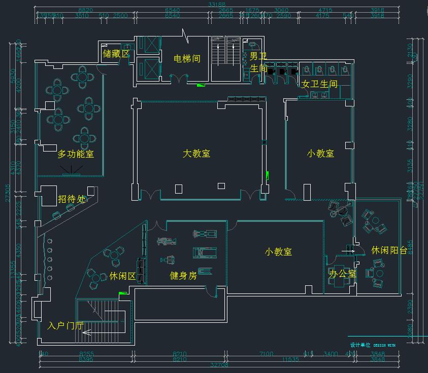 消防设计