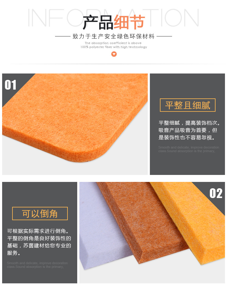 详情新
