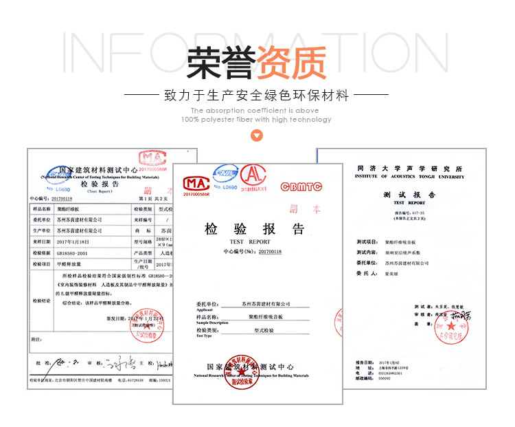 详情新