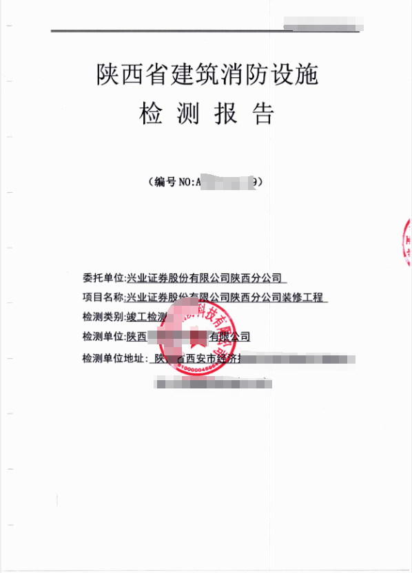 4759f9111ab3348d29461b4ed04f1fb.png