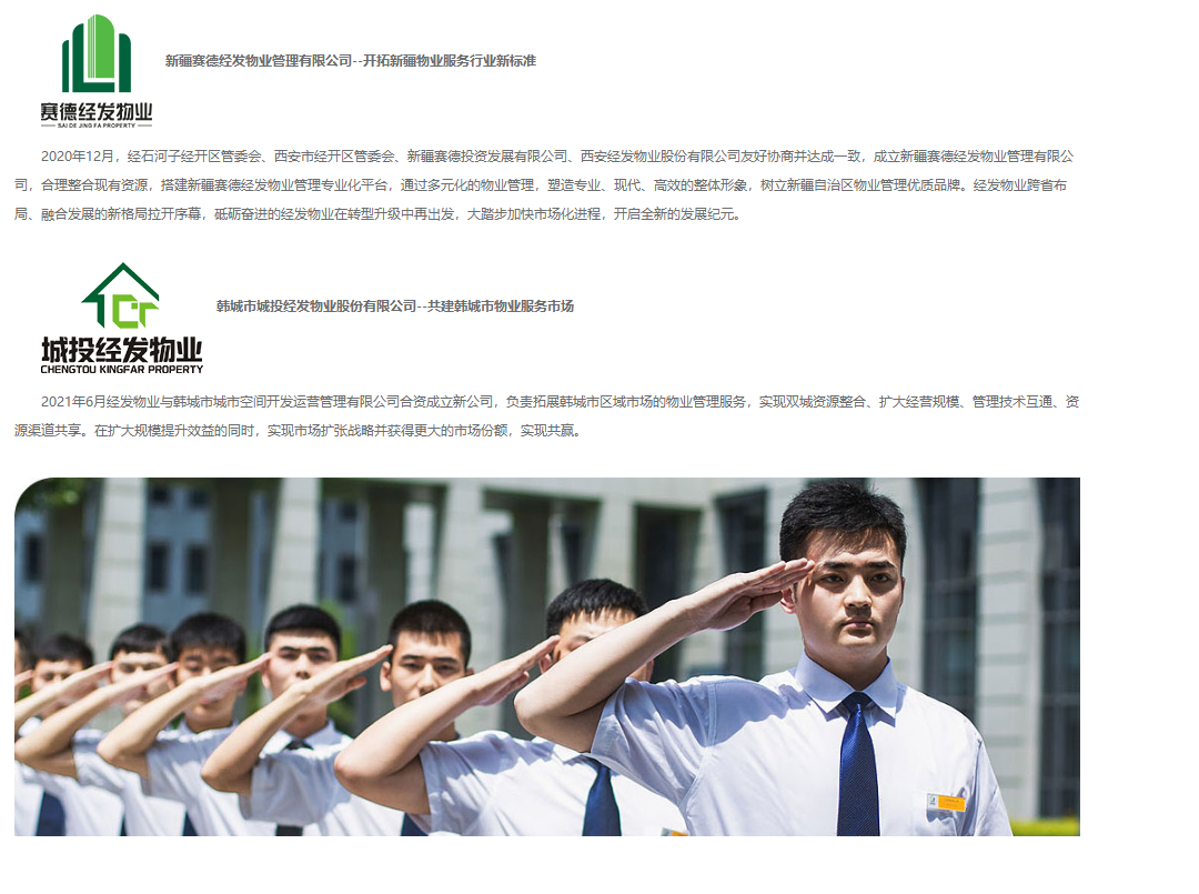 1753947570165216.png image.png