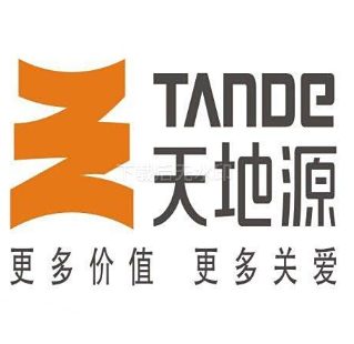wechat_2025-07-31_164056_044.png