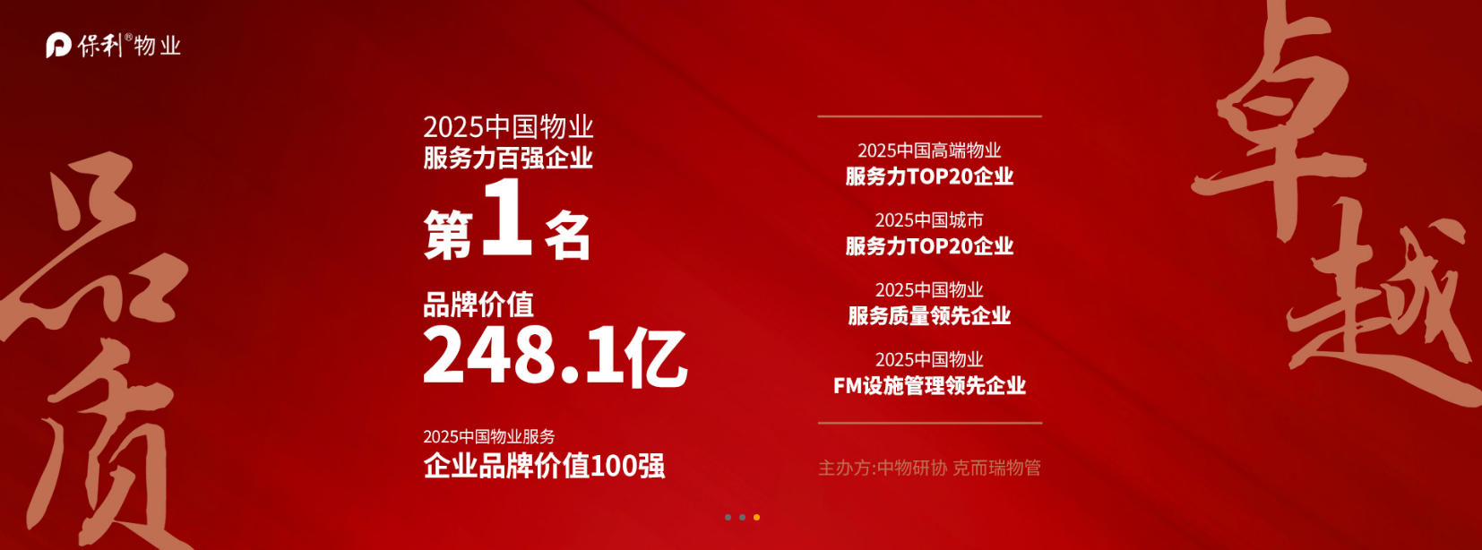1754013656949681.png image.png
