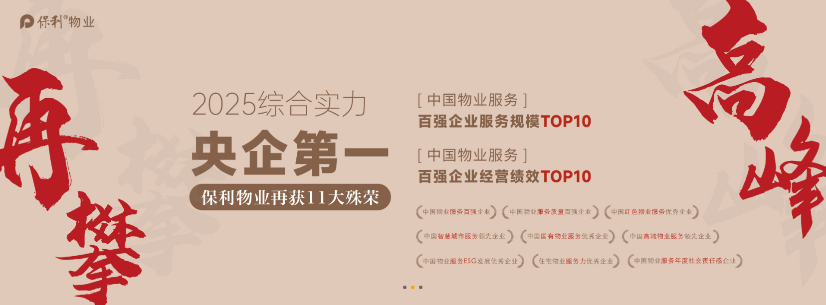 1754013758217497.png image.png