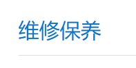 1754030867651630.png image.png