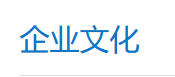 1754031053866672.png image.png