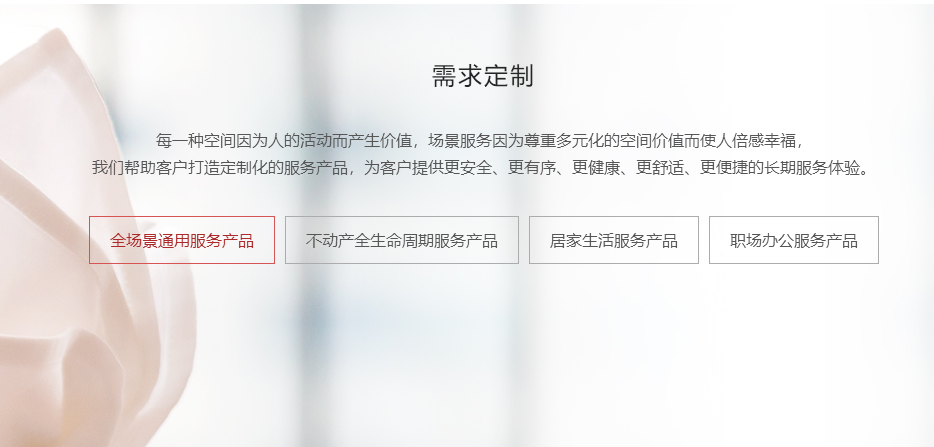 1754037970487400.png image.png