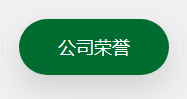 1754292133135754.png image.png