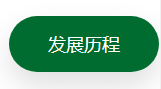 1754292190792359.png image.png
