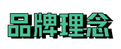 1755496601879618.png image.png