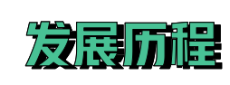 1755496754493175.png image.png