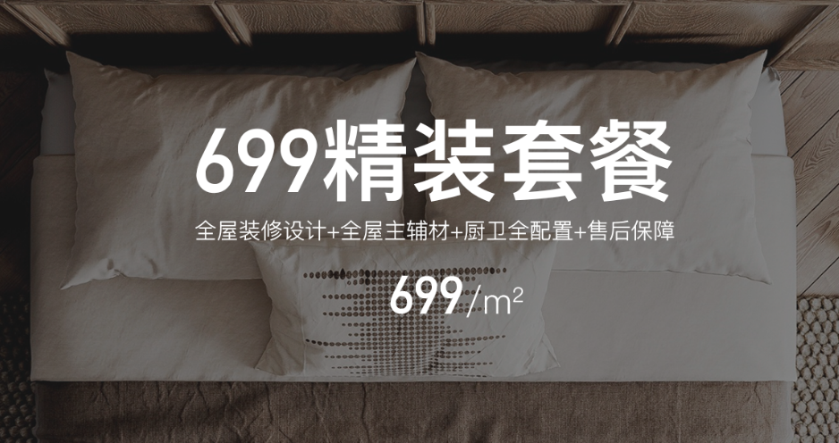 1755497237805118.png image.png