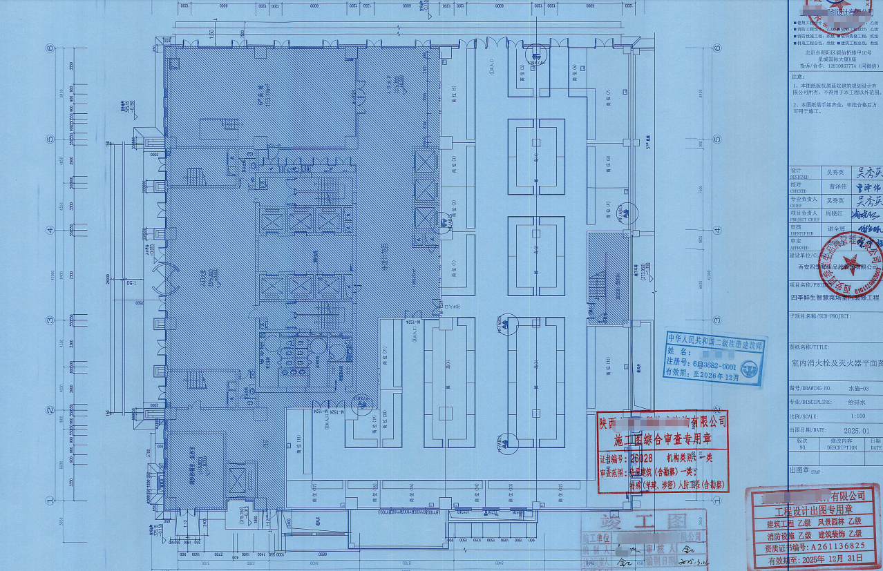 49a891b6-89a0-4be3-8103-d52bce55fa24.png