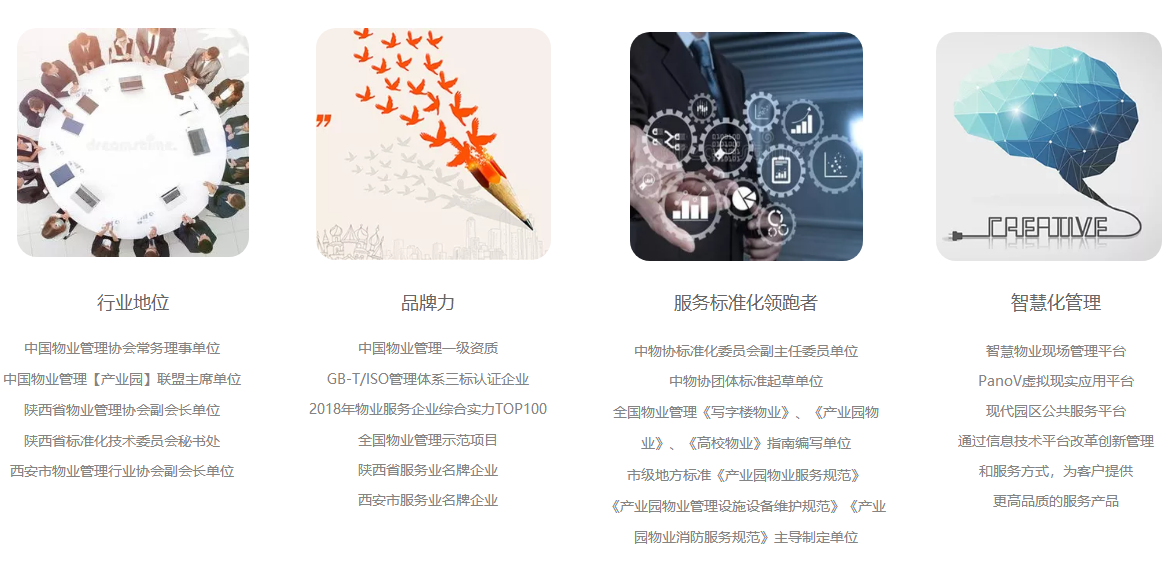 1756189245178472.png image.png