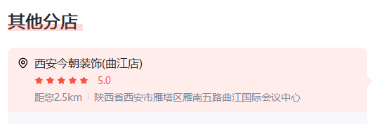 1756278786755397.png image.png
