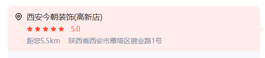 1756278851481617.png image.png