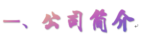 1757475389196951.png image.png