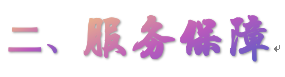1757475421621534.png image.png