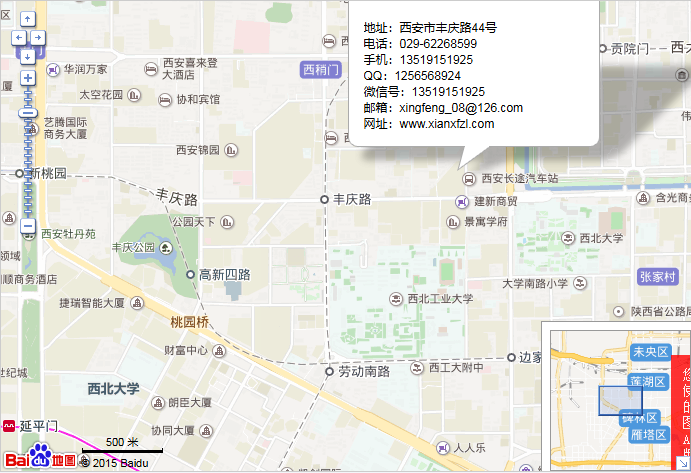 1757485339841851.png image.png