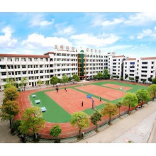 学校消防设计
