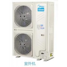 美的 一拖七变频一级能效 多联风管机 8匹中央空调 MDS-H200W/S(E1)